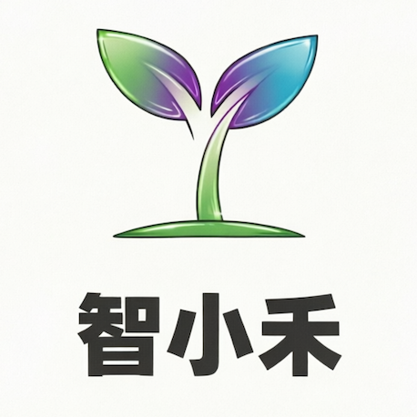 智小禾AI